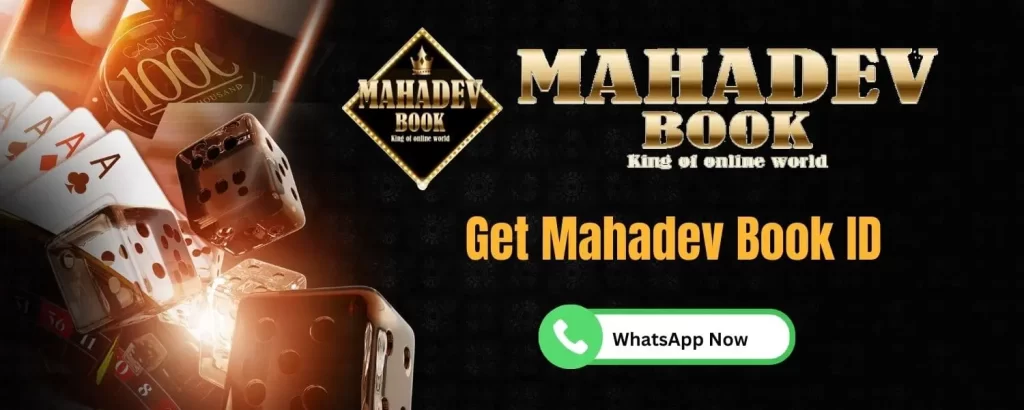 Mahadev Book