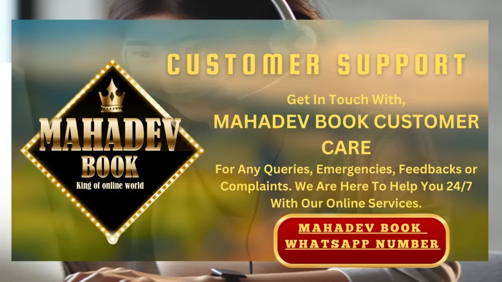 Mahadev Book